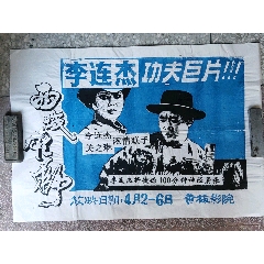 国際武道大学学位证购买